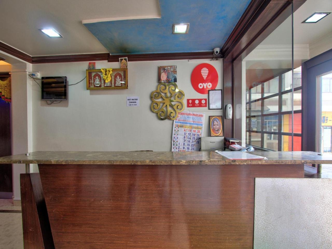 布拉罕国际酒店 乌提 外观 照片