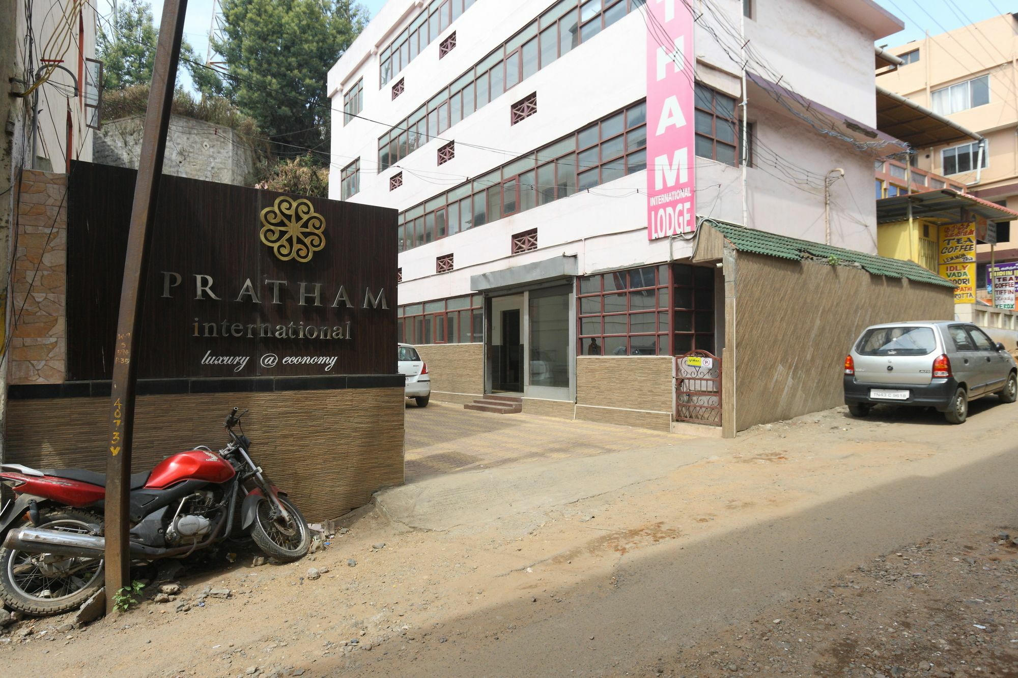布拉罕国际酒店 乌提 外观 照片